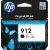 HP 912 noire - 8.29 ml