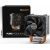 Ventirad be quiet! Pure Rock Slim 2 - TDP 130W - BK030