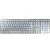 Clavier CHERRY KC6000 SLIM, 105+6 touches USB - gris silver - JK-1600FR-1