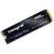 SSD Integral M3 Plus 1To - M.2 Type 2280 NVMe 1.4 Gen4x4 - INSSD1TM280NM3PX