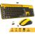 Pack 2en1 (Clavier/Souris) sans fil Advance Pep'S (Jaune/gris) - CLS-SMT