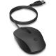 Souris HP 150 Wired Mouse, filaire, USB - 240J6AA