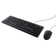 Pack clavier souris TRUST TKM-250 - 24001