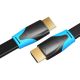 Câble HDMI 2.0 - plat - 2m - plaqué or - VENTION VAA-B02-L200