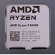 CPU AMD Ryzen 5 8600G, 4.3/5.0Ghz, AM5