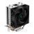 Ventirad DeepCool AG200, TDP 100W