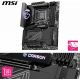 MSI MPG Z890 CARBON WIFI LGA 1851