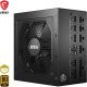 Alimentation 850w MSI Mag A850GL PCIe5 80+ GOLD