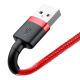 BASEUS Câble USB vers Lightning 50cm 2.4A- CALKLF-A09