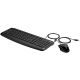 Ensemble clavier / souris HP Pavilion 200