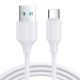 Câble vers USB-A / Type-C / 3A / 1m Joyroom S-UC027A9 (blanc) - S-UC027A9