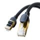 Cable réseau Cat8 10m ethernet RJ45 S/FTP 40Gb, BASEUS- PCF7-10CU-1000-S