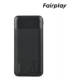 Powerbank 20 000mAh FAIRPLAY