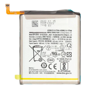 Batterie pour Samsung Galaxy S20 FE / A52 / A52S