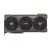 ASUS TUF RX7800XT OC 16Go GDDR6