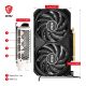 MSI RTX 4060Ti VENTUS 2X BLACK 16G OC